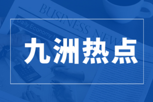 奮發(fā)奮進 共襄偉業(yè)｜李寅：為龍江新能源環(huán)保產(chǎn)業(yè)“代言”