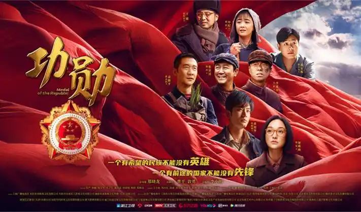 2026新片秒播无广告院线大片